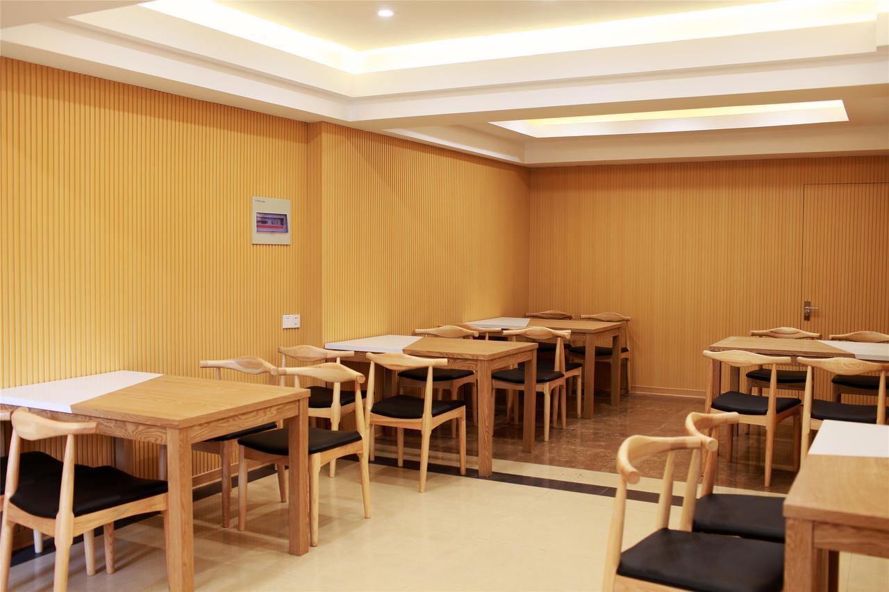 Greentree Inn Beijing Changping District Nankou Town Train Station Shell Hotel Zewnętrze zdjęcie