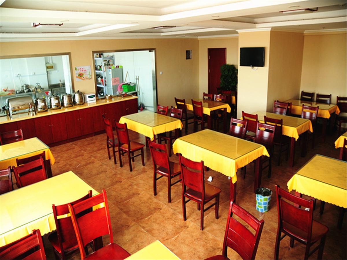 Greentree Inn Beijing Changping District Nankou Town Train Station Shell Hotel Zewnętrze zdjęcie
